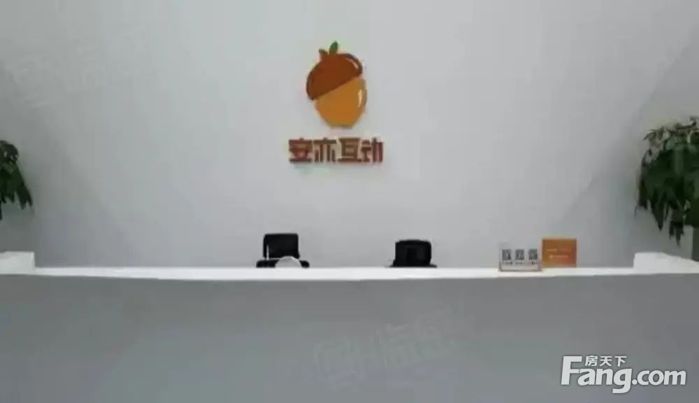 内景图
