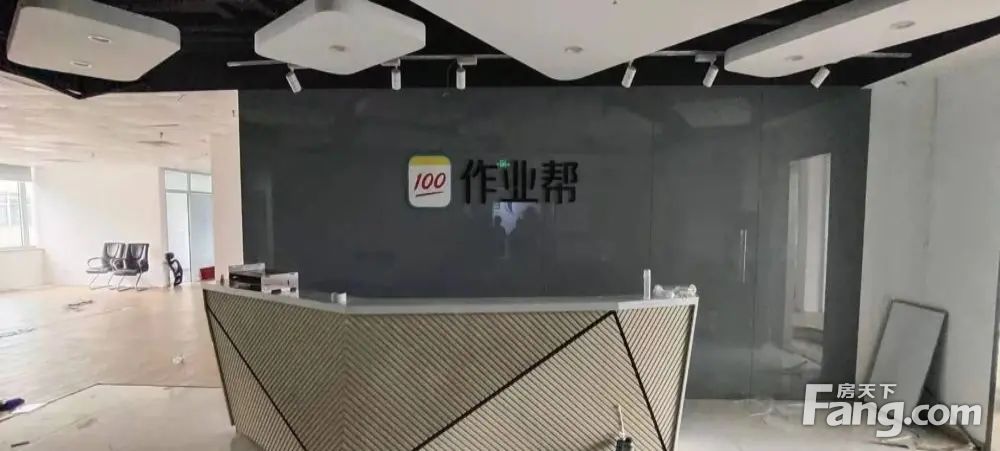 内景图