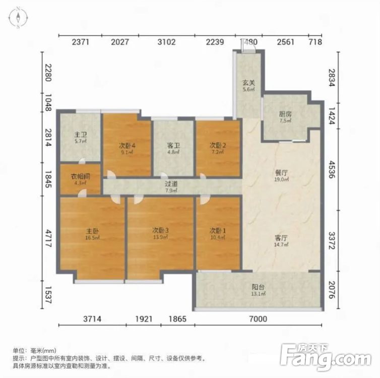 户型图