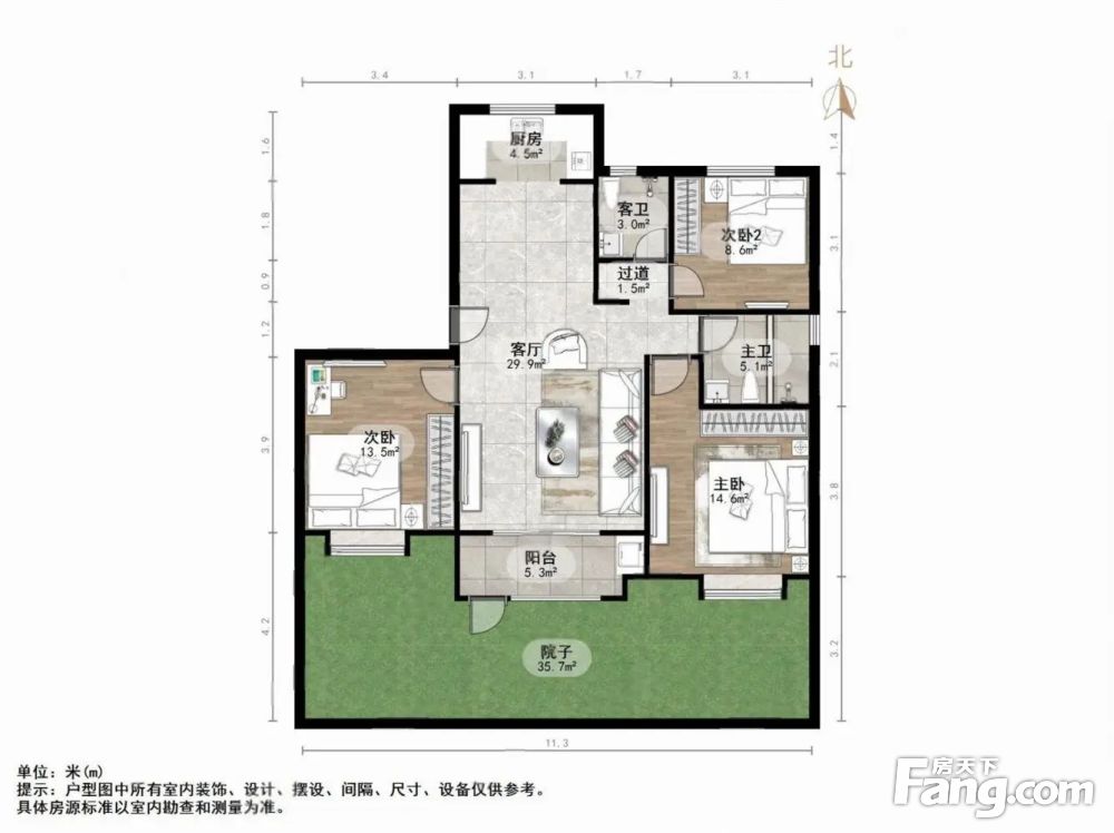 户型图
