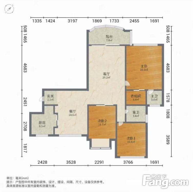 户型图