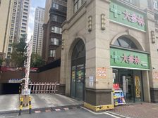顺德陈村大参林药店 小区出入口头铺十年租约 带租出售 笋!