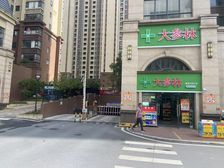 顺德陈村小区出入口头铺大参林药店带租约出售