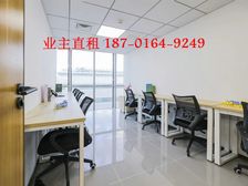 优惠!新店开业移动工位,按次收费,工位800元,地址配合检查