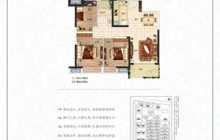 房源图片