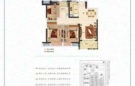房源图片