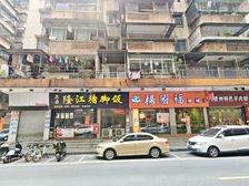 8%回报 江华水南 祈安街地铺 6卡门面超2万租金