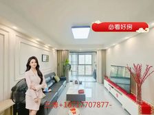 房东新房已定,上师大科技园,高区景观 出行方便