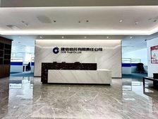 免租3个月 国企风装修 广州银行大厦 正对电梯口前台超气派