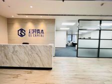 天河 潭村5号线地铁口 美林基业 300方 带装修配家具