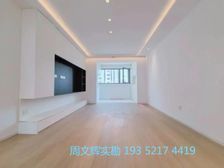 徐汇次新小区 小区中心位置 业主打新急售 30萬精装全送