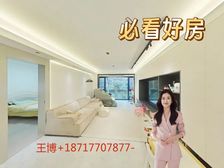 徐汇康健,已买急售,02年电梯三房,景观楼层,65万装修