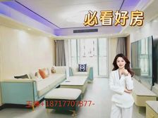 !花园小洋房,电梯小高层,业主已买急售,带车位!!