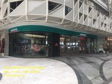 业主回笼资金!急售二环王府井沿街好铺《屈臣氏》年租20万