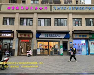 天天好铺!房东诚售!大面驿都城好铺《民生银行》年租18万