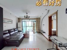 海上名门2房2厅2卫中间楼层近地铁带车位