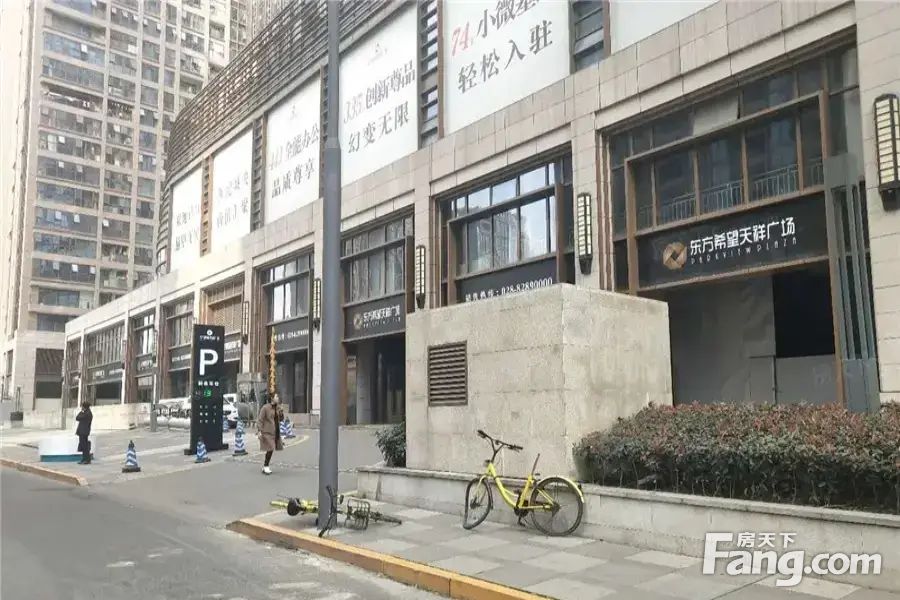 小区相关图