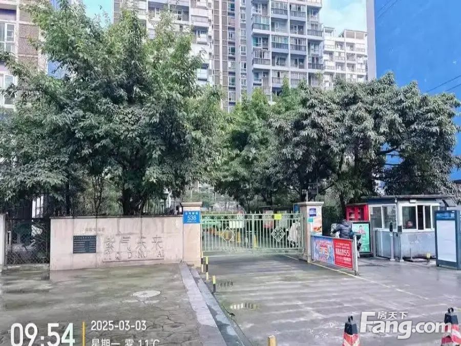 室内图