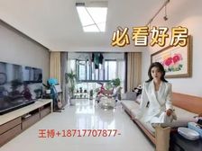 海上名邸4房中楼层电梯房停车充足双卫小区绿化高