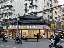 海教园大把角丨年租金25万丨10年租约丨可高评丨赠50平外摆