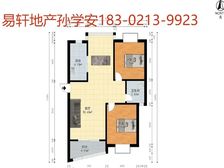 精装修.万景园,东方鹿特丹,豪华装修,户型南北通透。,