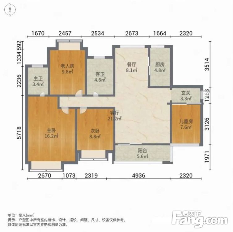 户型图