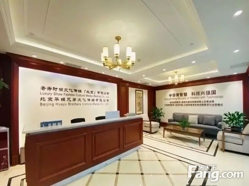 内景图