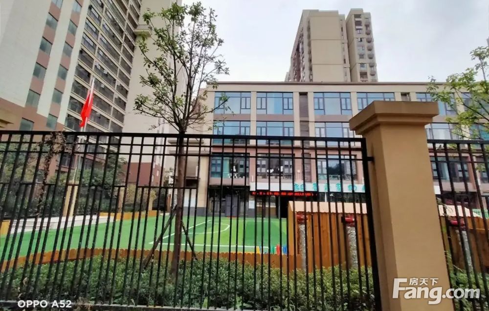 房源图片