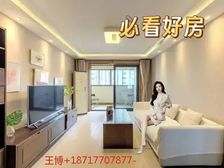 漕河泾,14年三房2卫,近地铁,高楼层,采光视野好,精装修