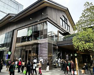 太古里独栋(星巴克 年租48万)35米展示面 千万旅游人群!