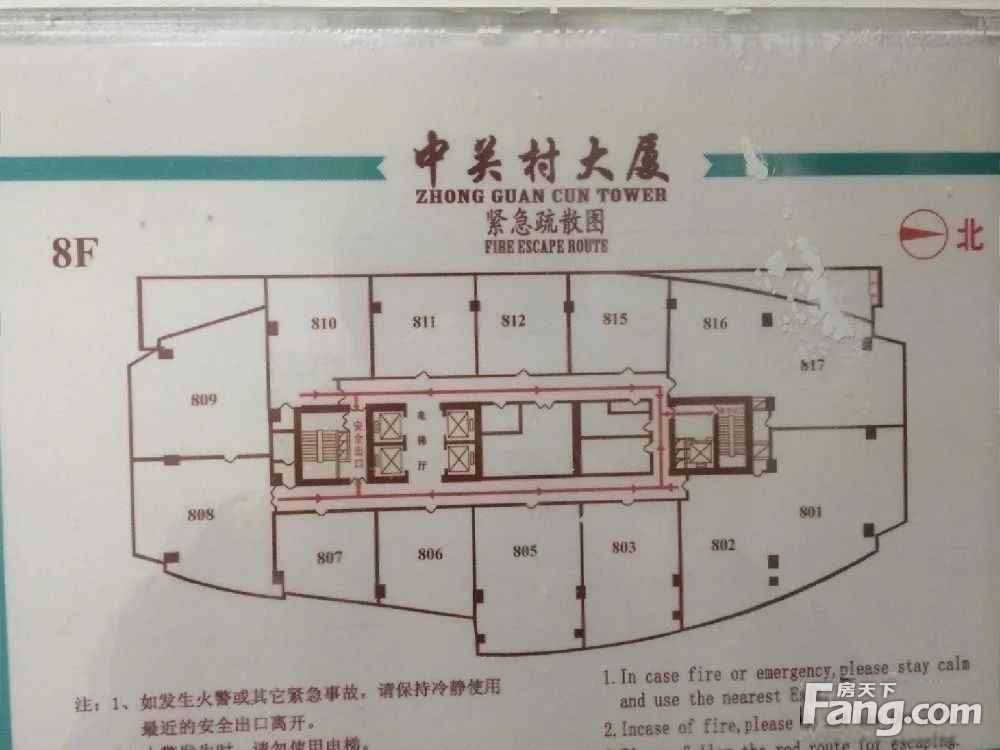 内景图