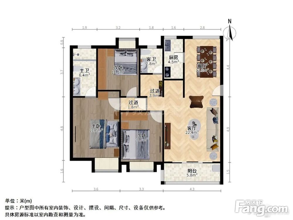 户型图