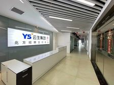 开发区地铁口 天山银河广场600平 电梯口 24空调星际