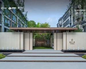 朝阳区蟹岛,中建璞园东500米,精装现房别墅特价,即买即住