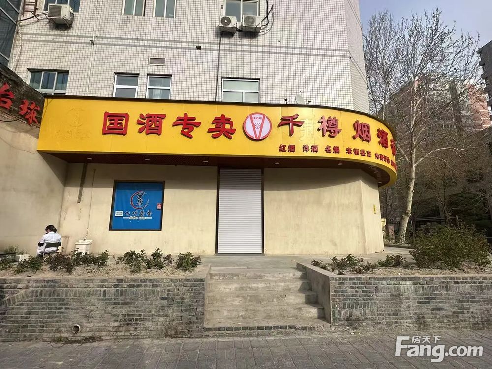 外景图