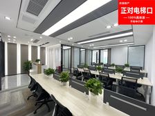 珠江新城甲级写字楼租金50元 拎包办公 豪华装修