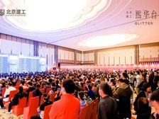 联系我看房:五棵松 熙华台,最后剩3套,清盘在即