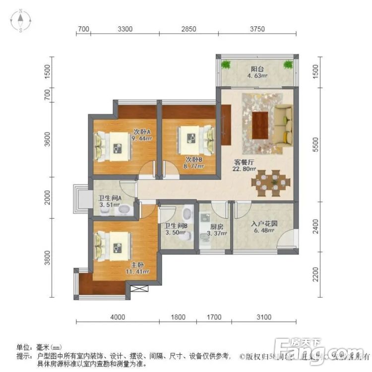 户型图