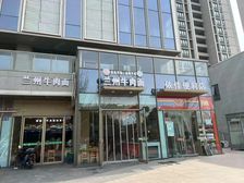 天一学校对面,万科品质,带5年租约,租金5.5万,重餐饮
