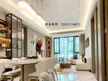 好房推荐! 绿城晓月和风 南北通透 精装修大四居 随时可看