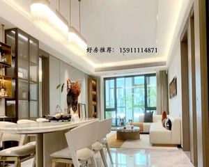 好房推荐! 绿城晓月和风 南北通透 精装修大四居 随时可看