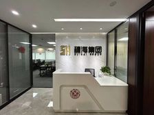 石牌桥地铁口 广晟大厦 业主直租 拎包办公