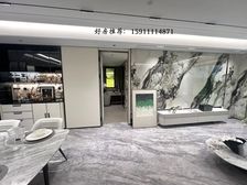 中海兴叁号院 南北四居 四环精装修科技住宅 边户 不临街