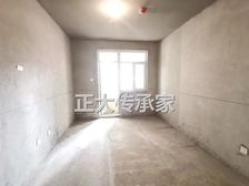 建城丽都 76.4平2居 南向毛坯 视野无遮挡 看房方便