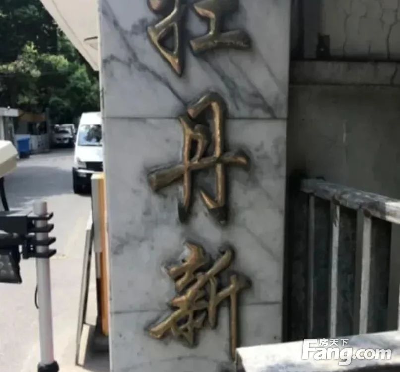 小区相关图