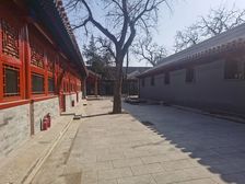 李乃滨推荐后海占地面积2000平四合院招公司接待,办公办事处