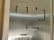 合和新城 地铁口 商圈繁荣 黄金楼层 南向望公园 户型方正