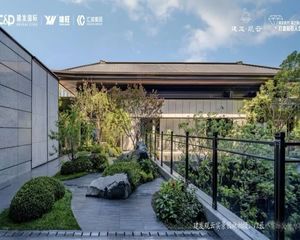 中央别墅区宽幕洋房,新中式大平层,地铁15号线后沙峪建发国企