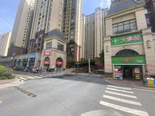 万户成熟小区出入口头铺 十年租约 品牌大森林药店带租约出售!
