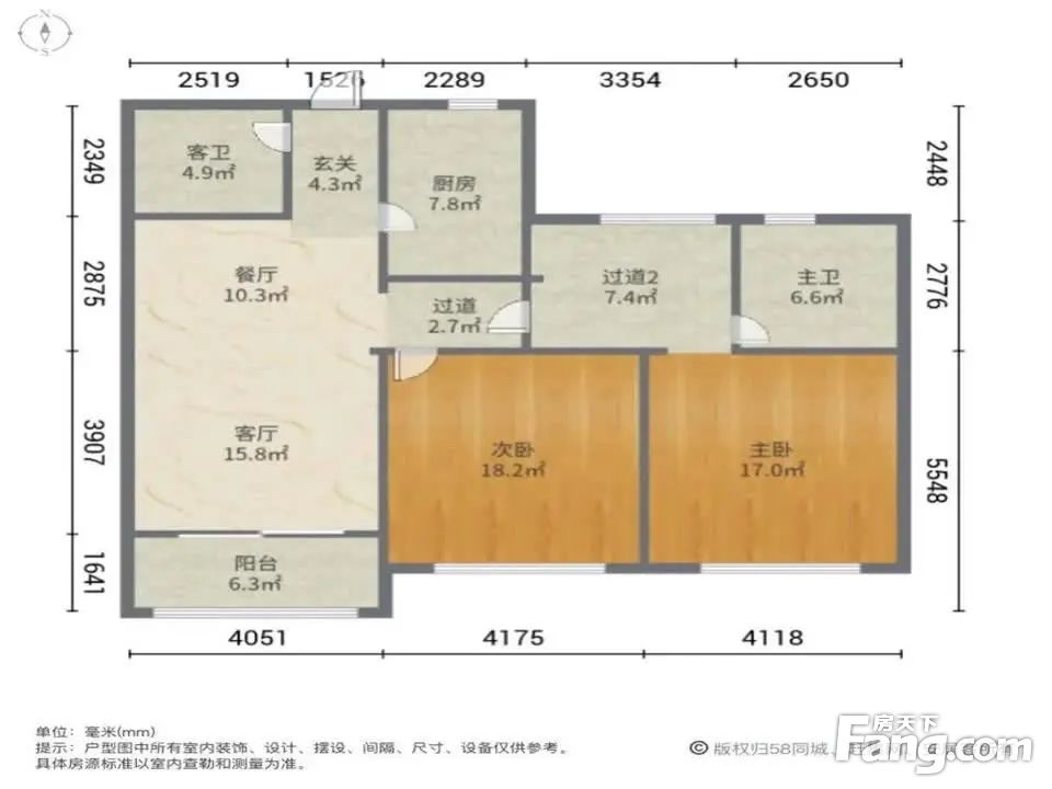 户型图